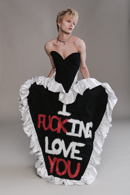 Tear Away Heart